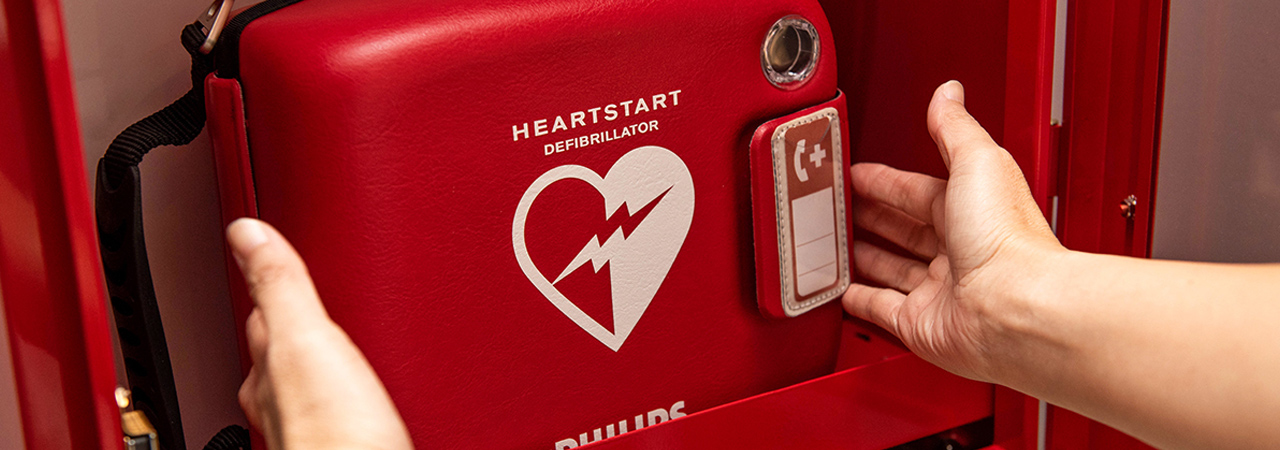 AED自動體外心臟除顫器