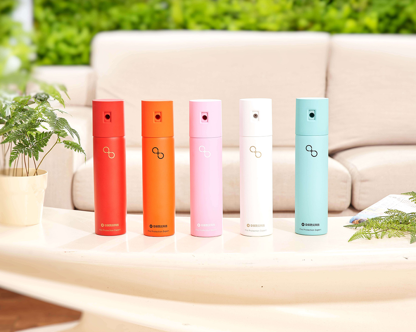 時尚滅火器